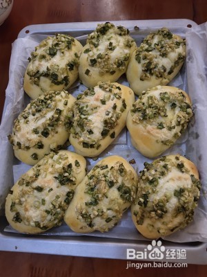 葱油蒜香面包的做法