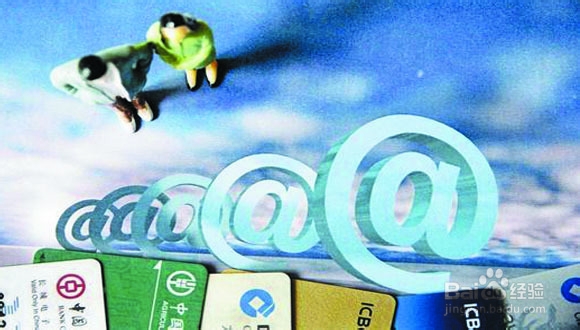 如何甄选优质P2P网络借贷平台?