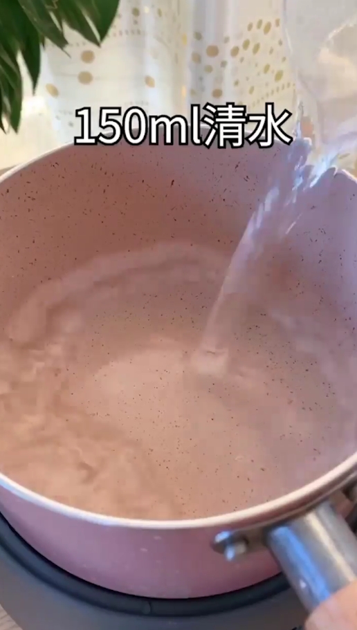 如何制作Q弹的紫薯果冻?