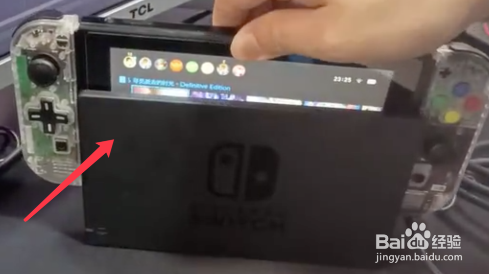 switch怎么录屏