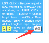 Gmod怎样下载模组？[方法1]