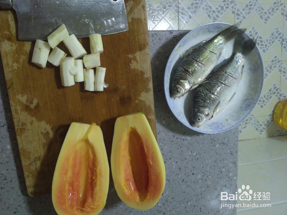 三药鲫鱼木瓜汤-奶妈妈下奶效果极佳