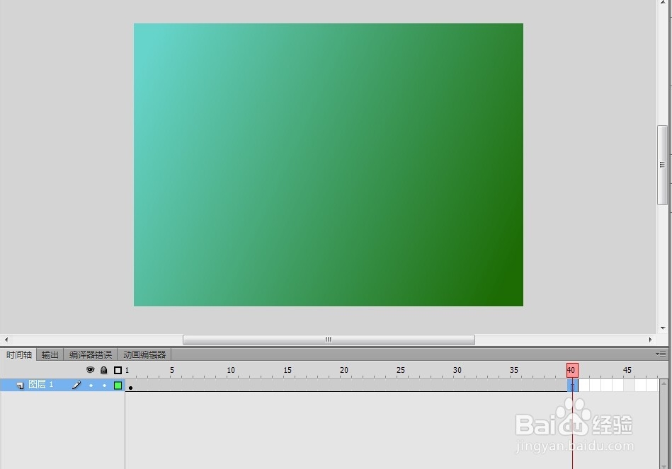 怎么制作flash课件：[2]flash课件2