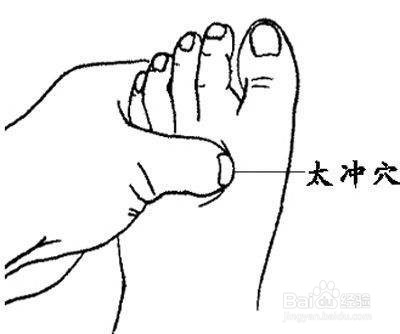 这些穴位经常拍打，毒素就排出来了