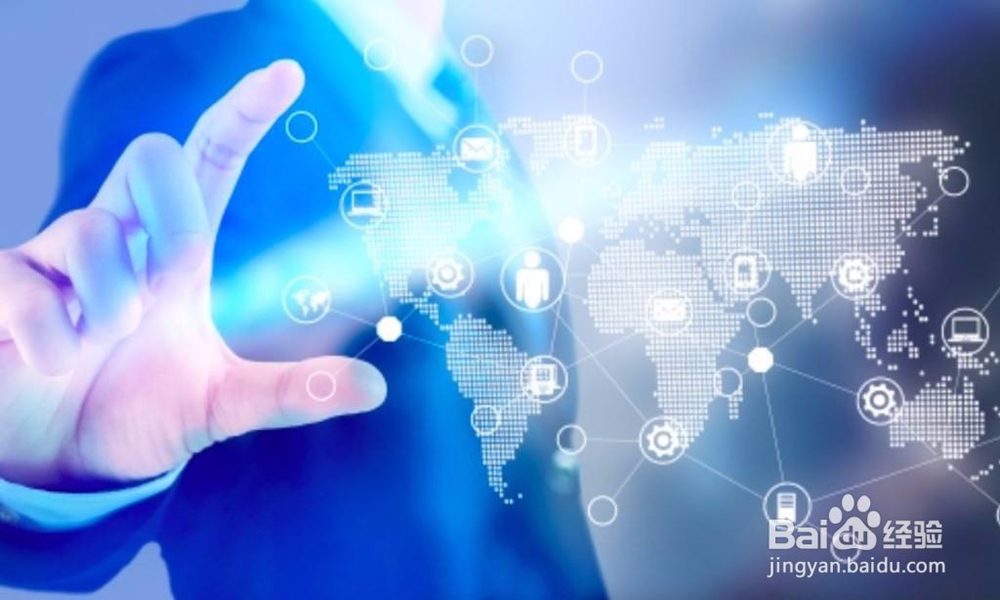 中国交易所排名表