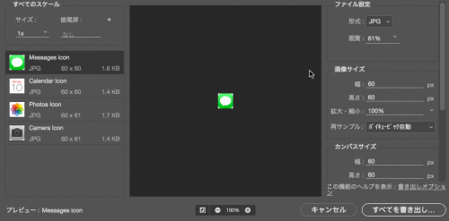 学会这20招PS操作技巧，轻松玩转Photoshop！