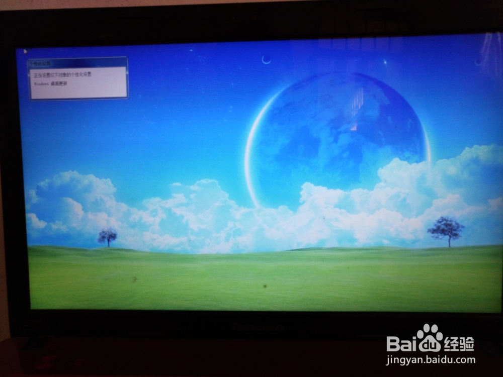 超简单的Windows 8改Windows 7系统