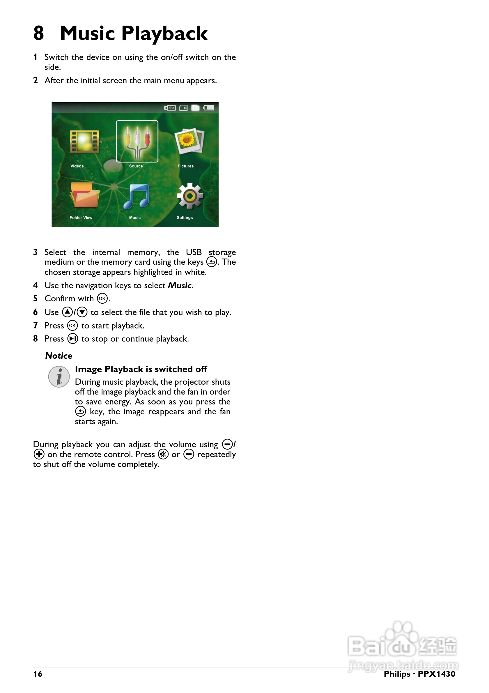 飞利浦PPX1430投影机使用说明书:[2]