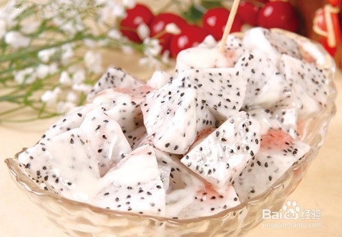 春季保护眼睛推荐你多吃六种水果