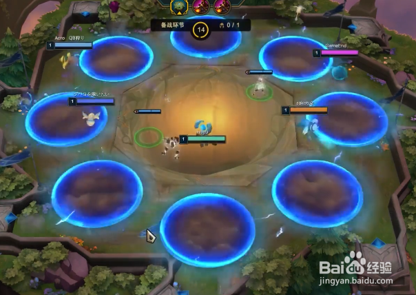 云顶之弈进阶技巧