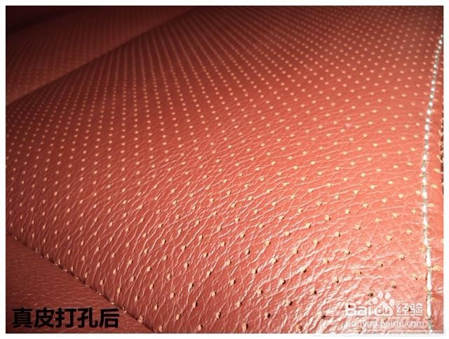 深圳锋程专业改通风座椅 宝马X3升级座椅通风