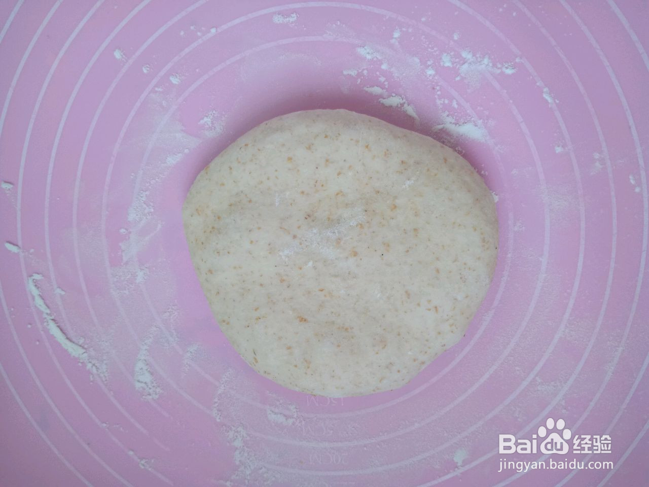 全麦披萨的做法