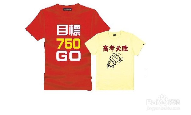 如何高考解压