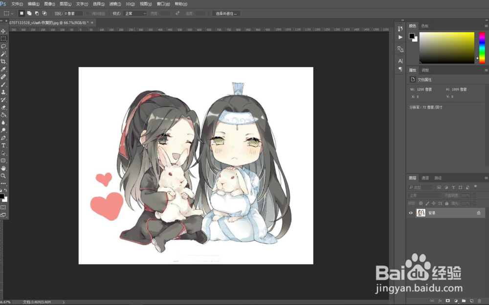 ps如何将图片转换成手绘线稿