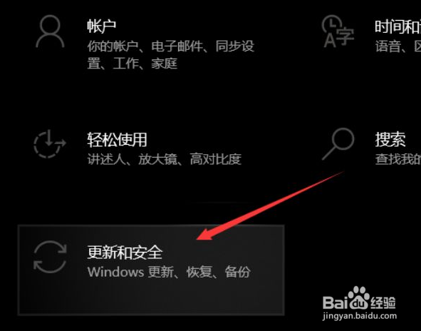 win10系统怎么免费升级win11？