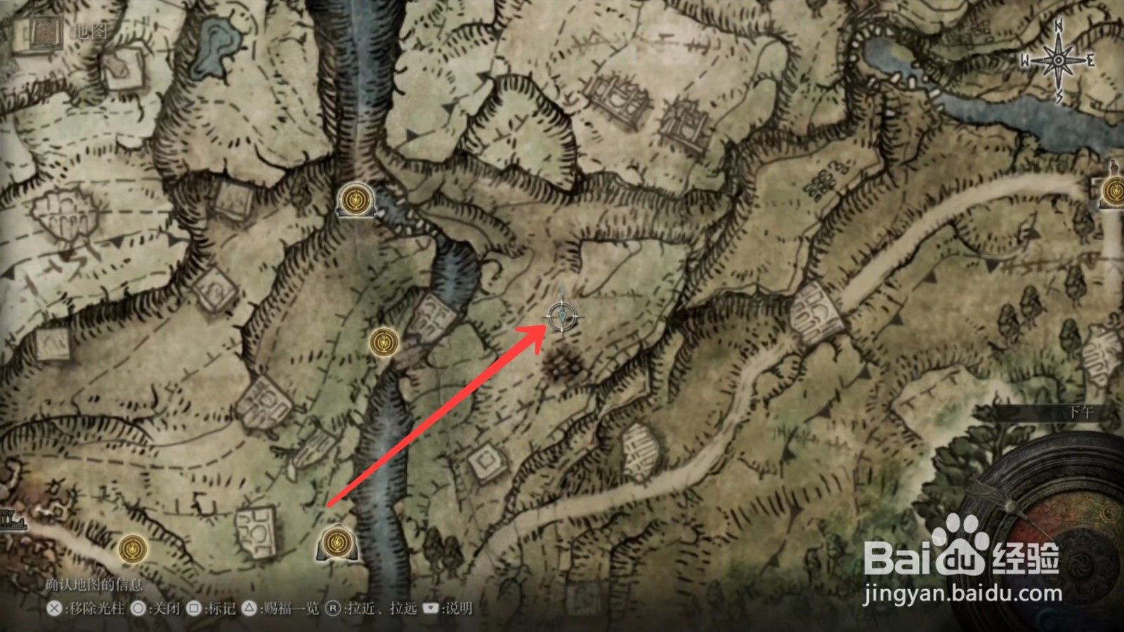 艾尔登法环绘画《归巢》在哪