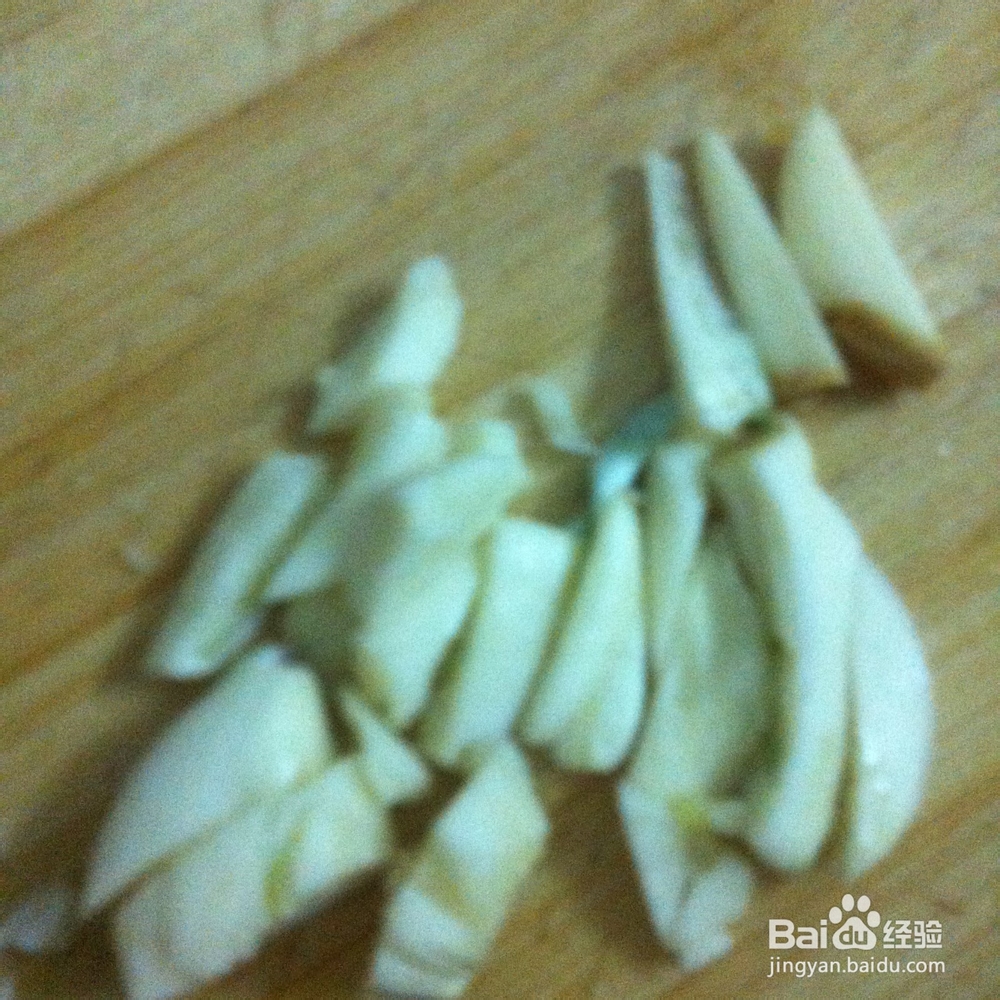 两个人的小日子：[23]麻辣水煮鱼片