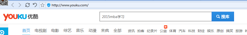 如何找到免费的mba学习课程
