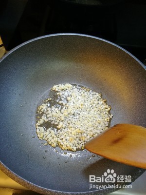 怎么做蒜蓉粉丝鲍鱼？