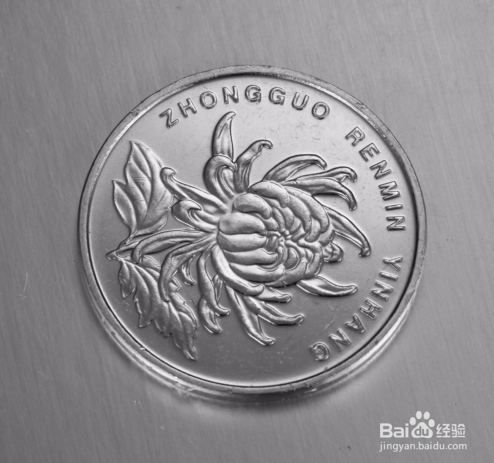 3枚硬币竟卖出了一套房价格翻翻你家有没有