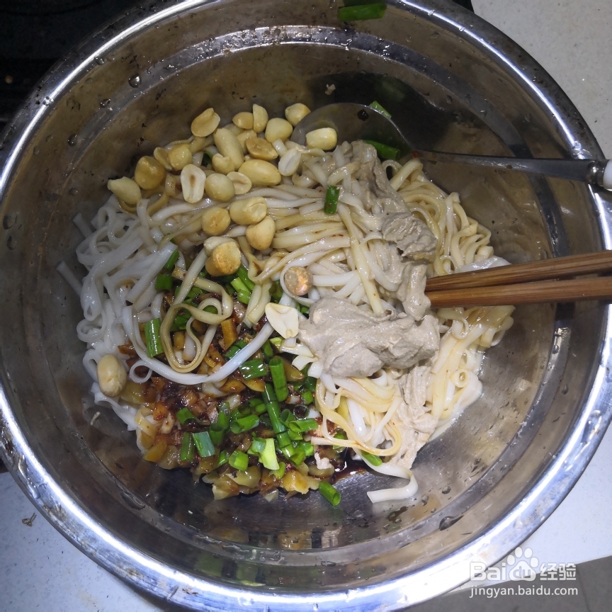 好吃到哭的热干面