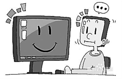 白领从头到脚八大时髦病