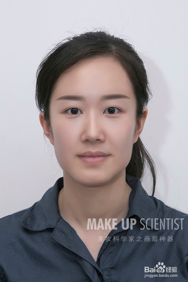 美妆科学家教你如何找到适合的眉形