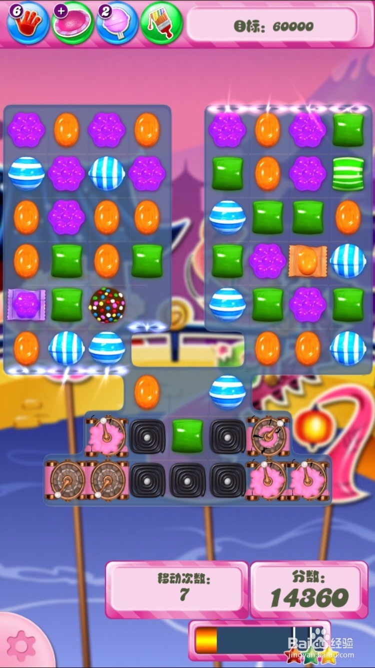 美少女战士消除游戏攻略