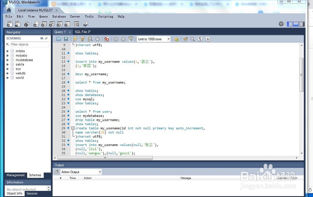 用什么办法解决mysql连接不上