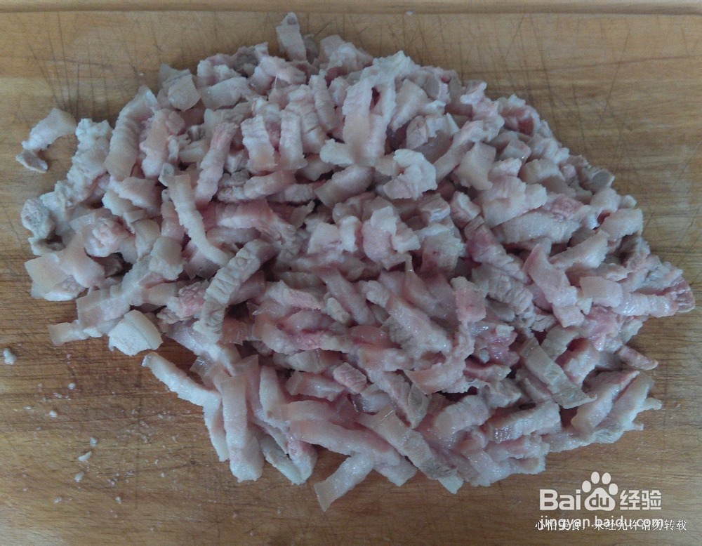 简单的爱心便当--卤肉饭