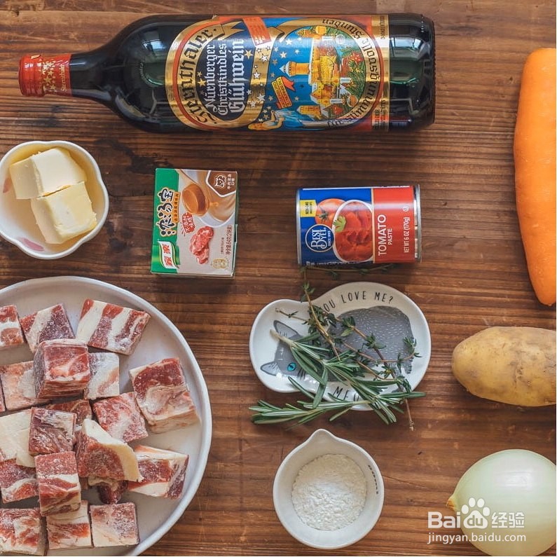 法式红酒炖牛肉