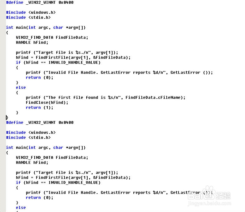 VC如何判断一个文件是否存在？