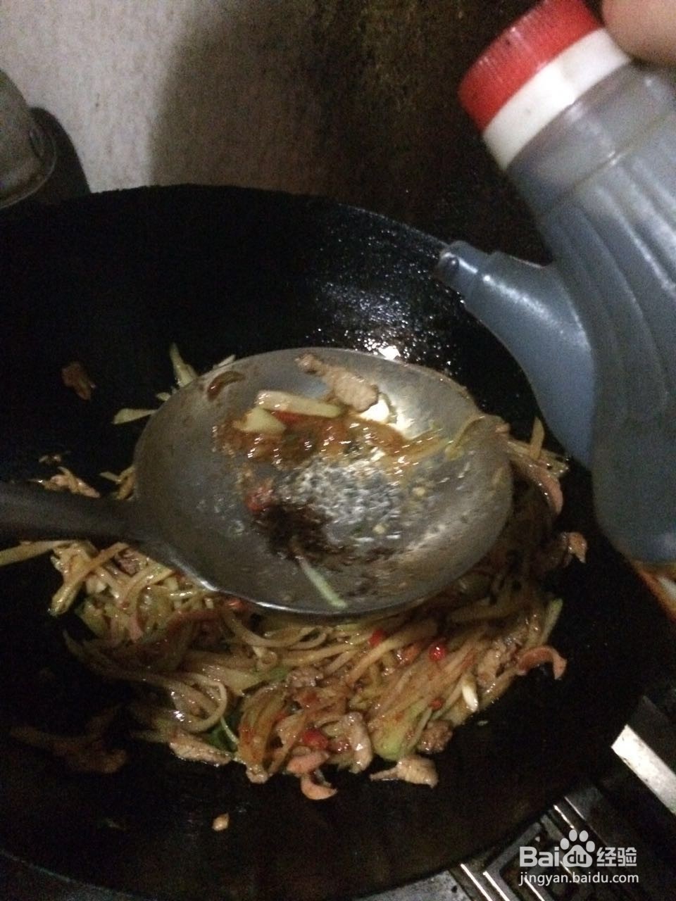 佛手瓜炒肉丝的做法