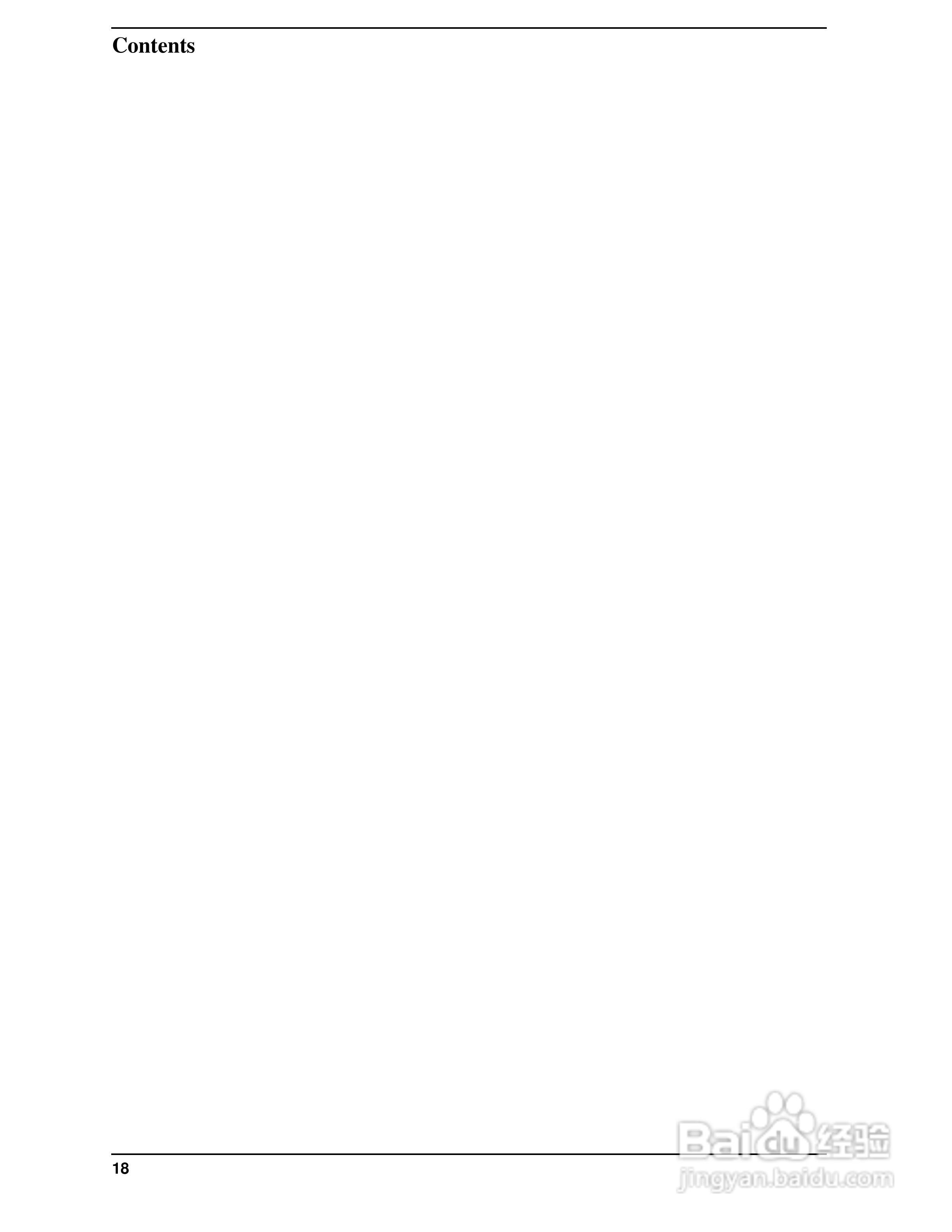 E5061A网路分析仪操作手册:[3]