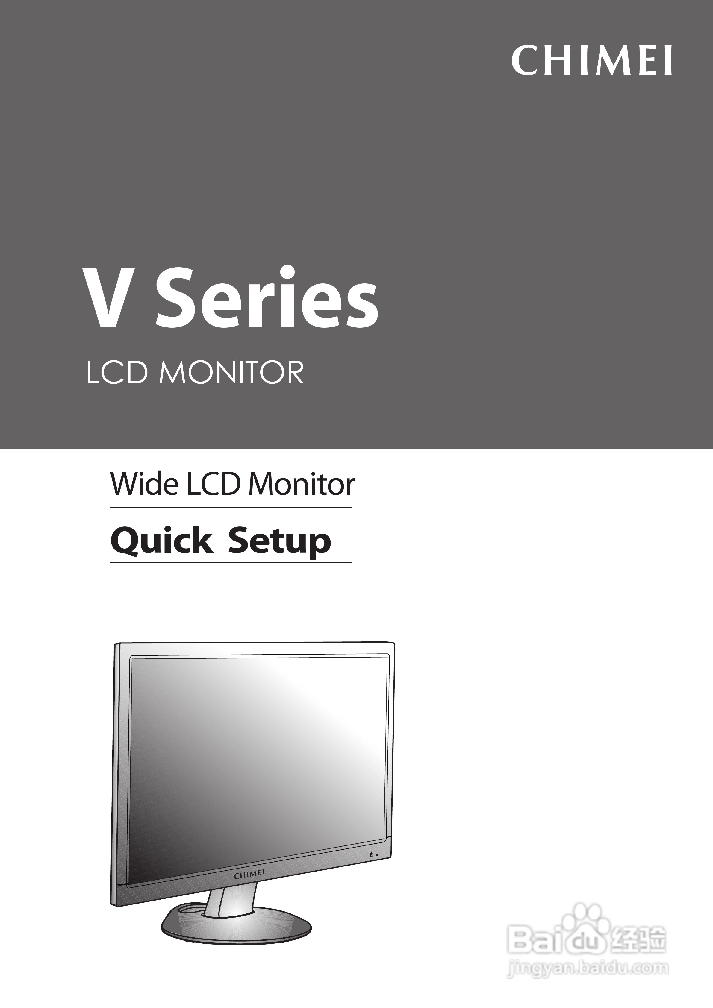 奇美液晶显示器22VD型使用说明书:[1]