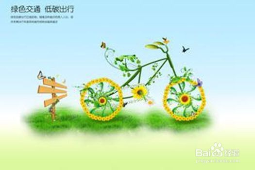 怎样抵御雾霾的侵害