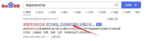 de9bfa3b3b8602211066d0e0d8bbf82065fb728b.jpg?x-bce-process=image%2Fresize%2Cm_lfit%2Cw_500%2Climit_1