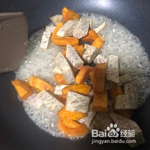 养生食补反沙番薯芋头的做法