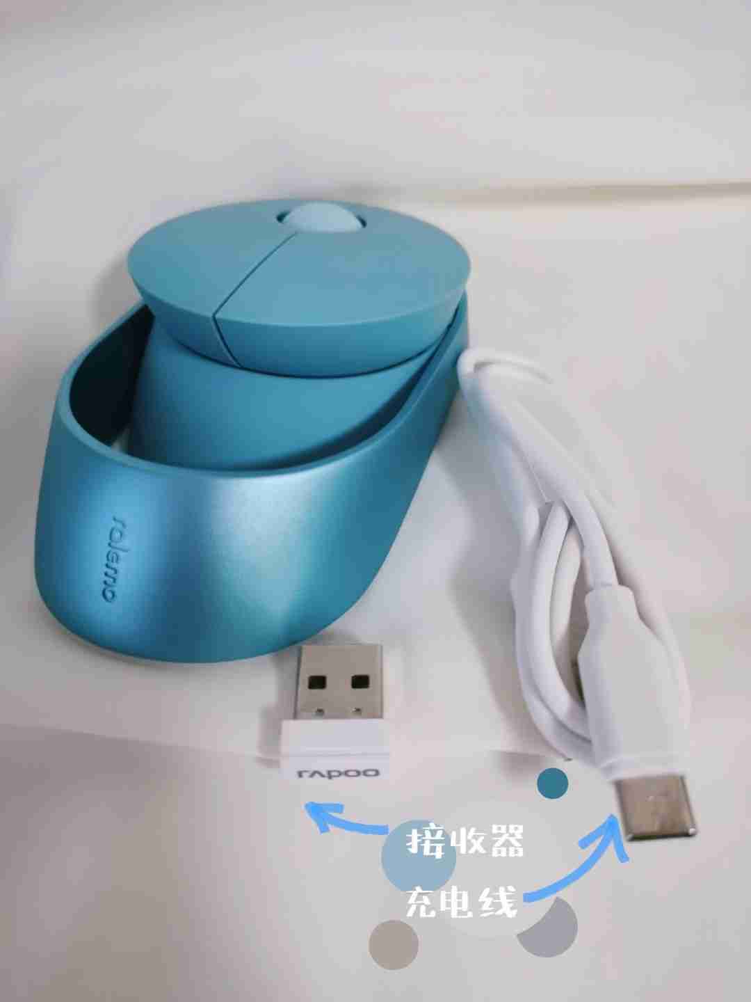 高颜值雷柏气垫鼠标，提升工作幸福感的必备好物！