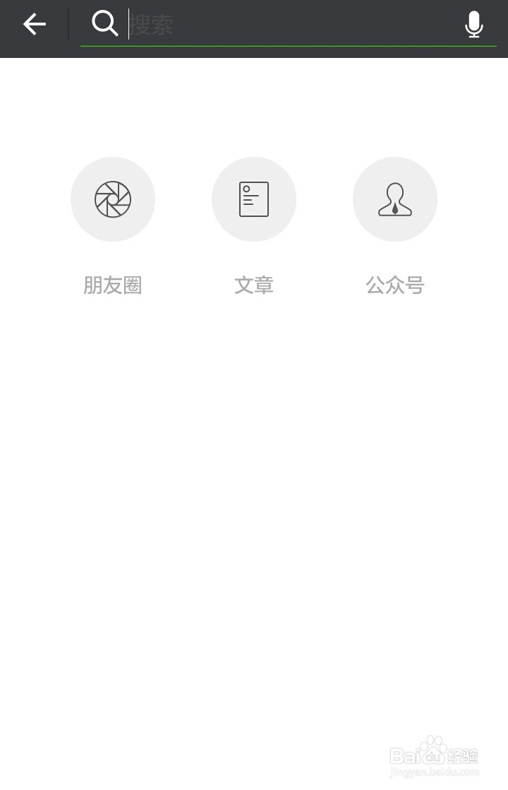 苹果iphone在哪下载乐心智能运动手环的App?