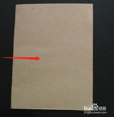 剪纸之台灯的剪法