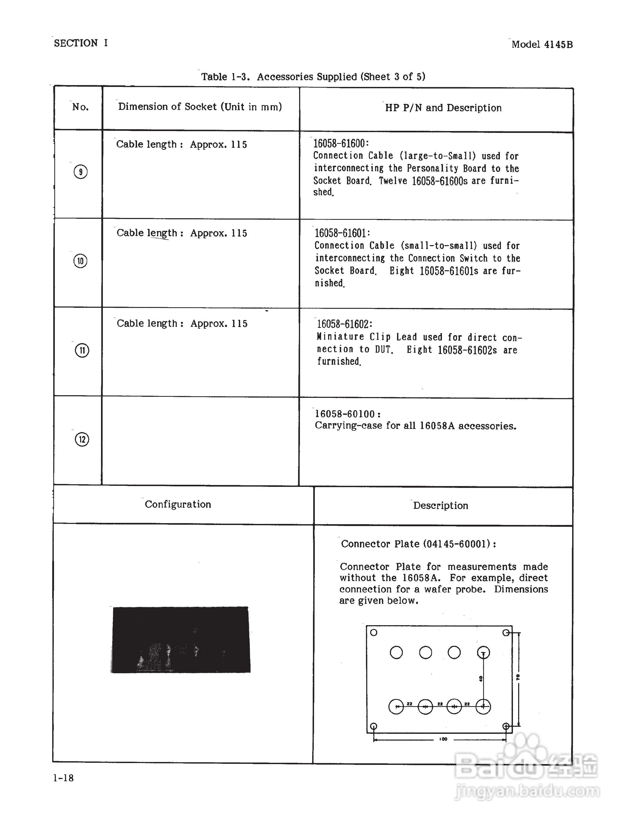 HP 4145B仪器用户使用手册:[3]