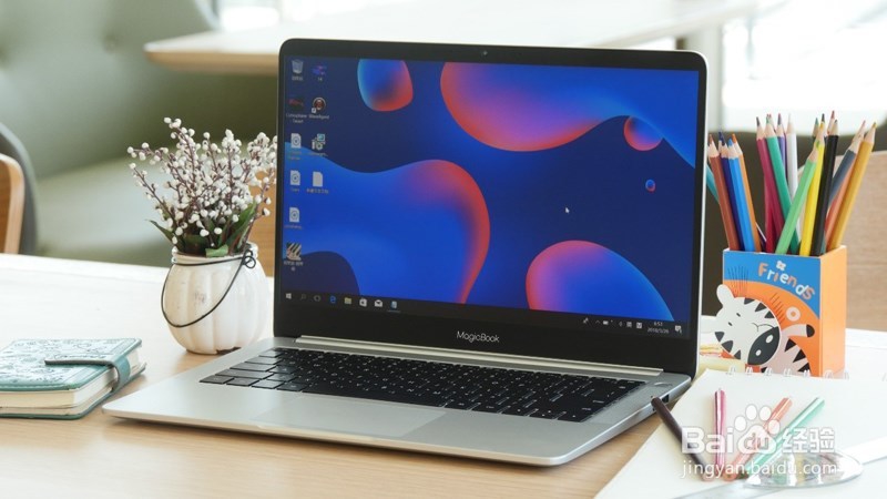 重1.47千克续航12小时,MagicBook持久内幕揭秘