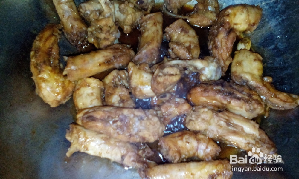 怎样做香辣红烧鸡脖