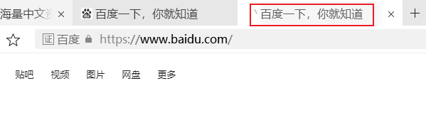 360安全浏览器怎么打开主页？