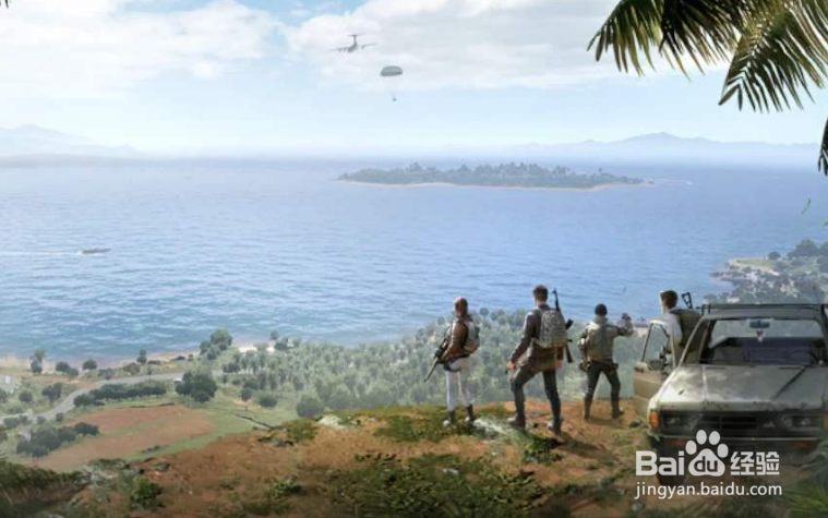 训练场怎么加好友