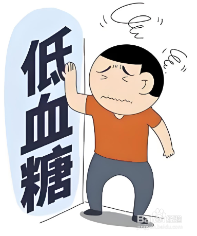 低血糖突然发作身边没有糖怎么办？