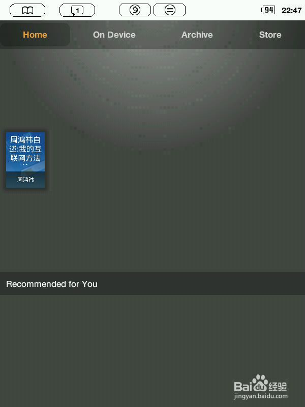 nook(nook2)使用篇：[2]nook完美阅读mobi