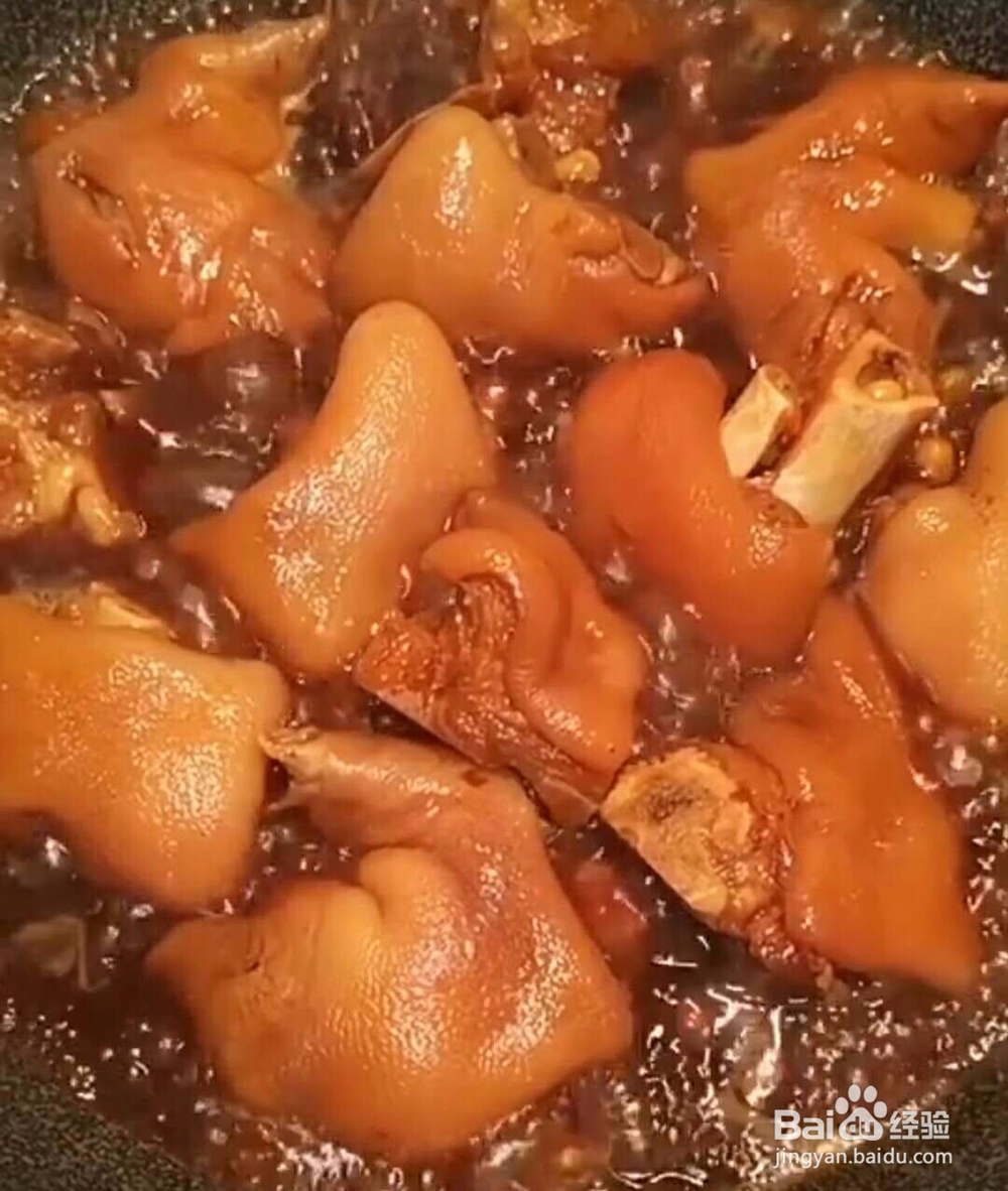 黄豆 顿猪脚做法