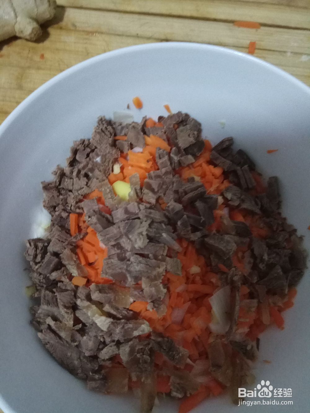 胡萝卜牛肉起面馅饼